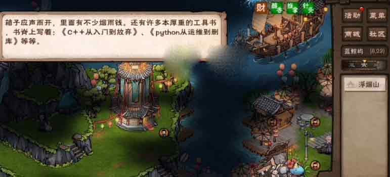 ���꽭��������EЧ��Ԕ�� ���������ꃶ����EЧ������Щ[���D]�DƬ1