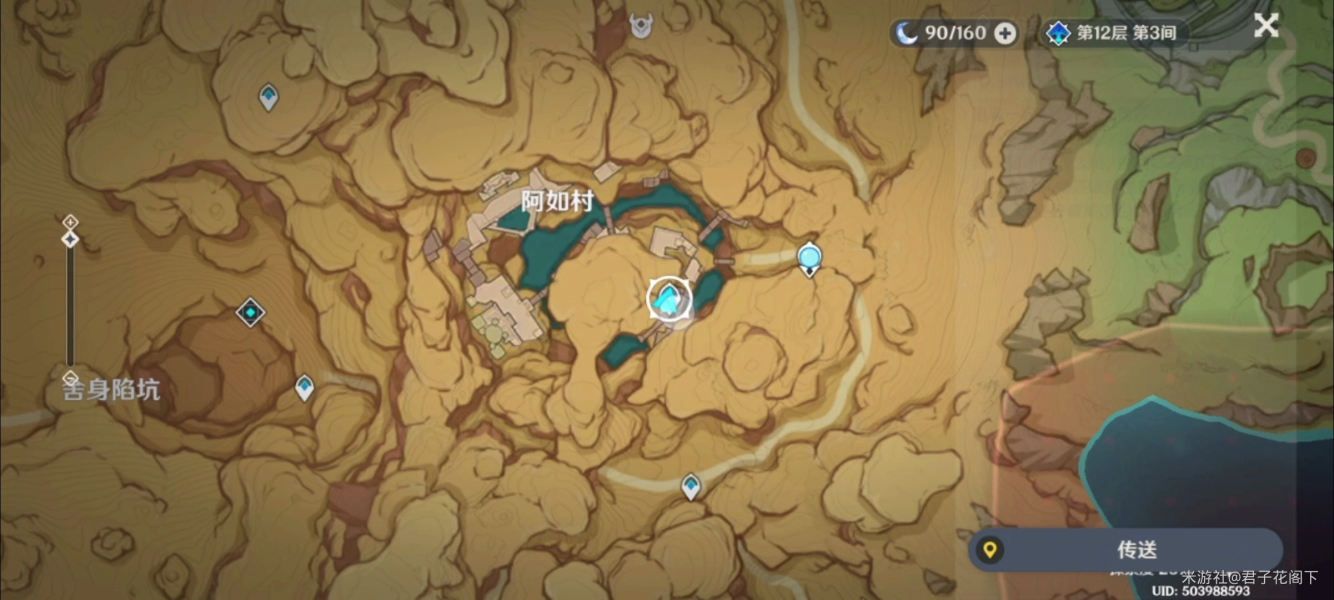 ԭ�������߻����΄���ô���� �����߻����΄չ���[���D]�DƬ1