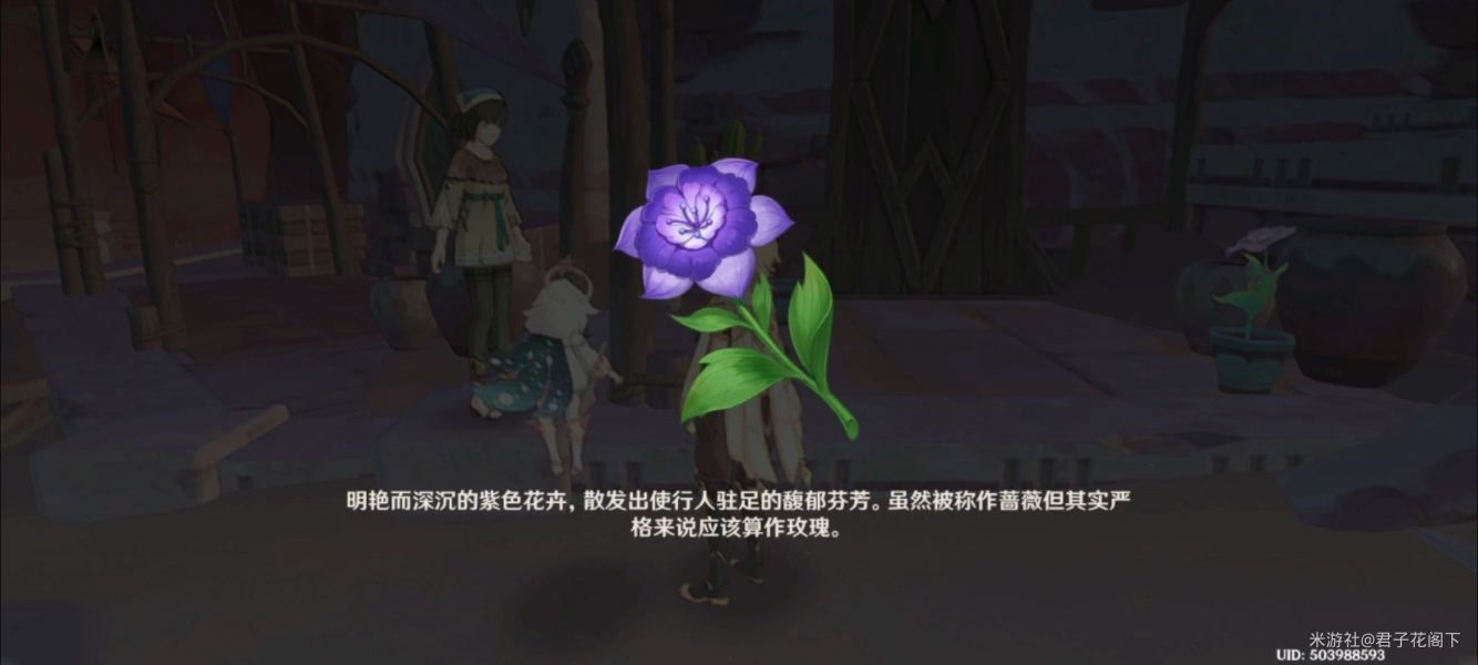 ԭ�������߻����΄���ô���� �����߻����΄չ���[���D]�DƬ6