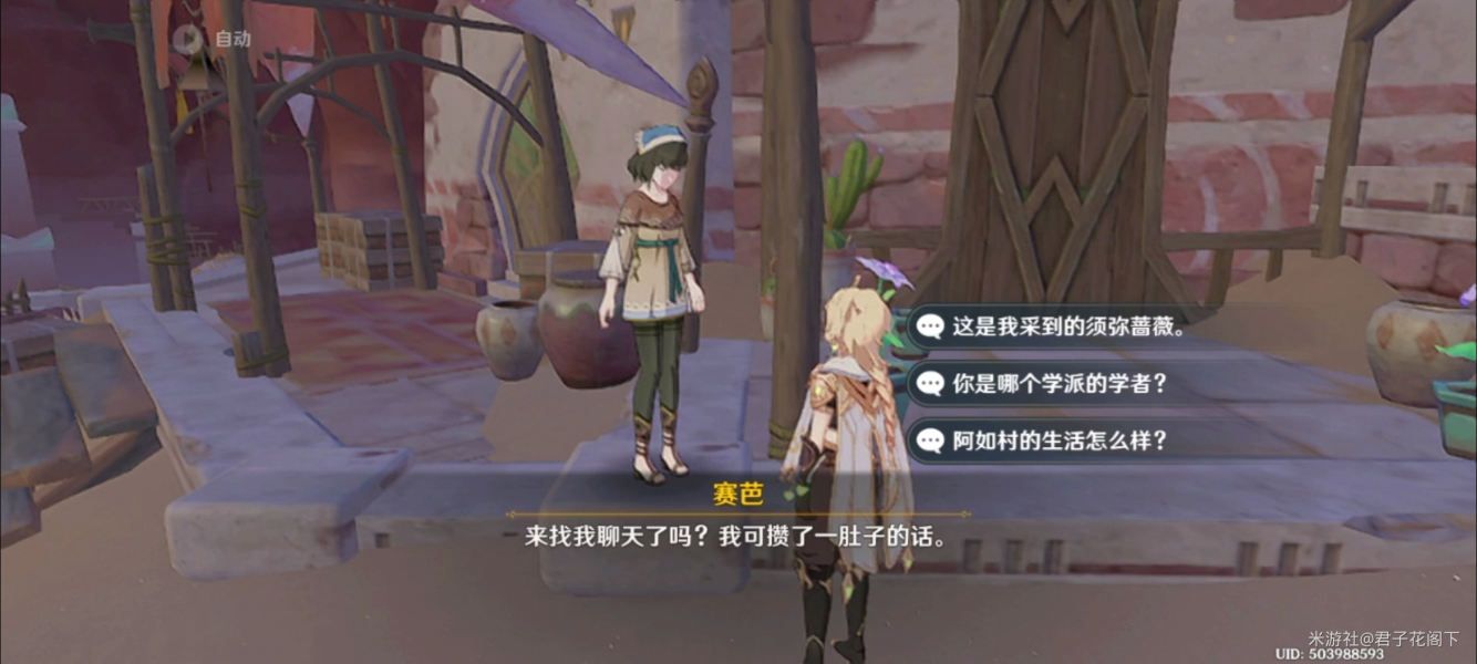 ԭ�������߻����΄���ô���� �����߻����΄չ���[���D]�DƬ9