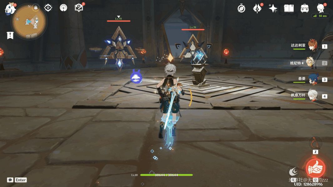 ԭ���ɳʯ����ô������ ��ɳʯ���΄չ���[���D]�DƬ9