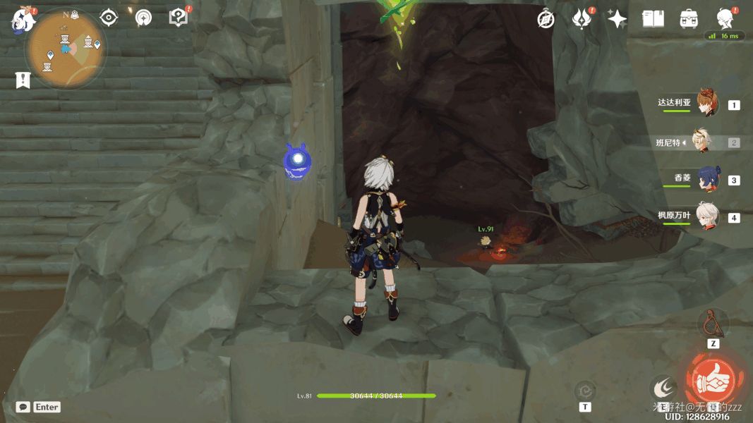 ԭ���ɳʯ����ô������ ��ɳʯ���΄չ���[���D]�DƬ3