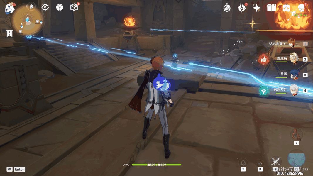 ԭ���ɳʯ����ô������ ��ɳʯ���΄չ���[���D]�DƬ15