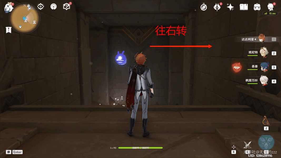 ԭ���ɳʯ����ô������ ��ɳʯ���΄չ���[���D]�DƬ12