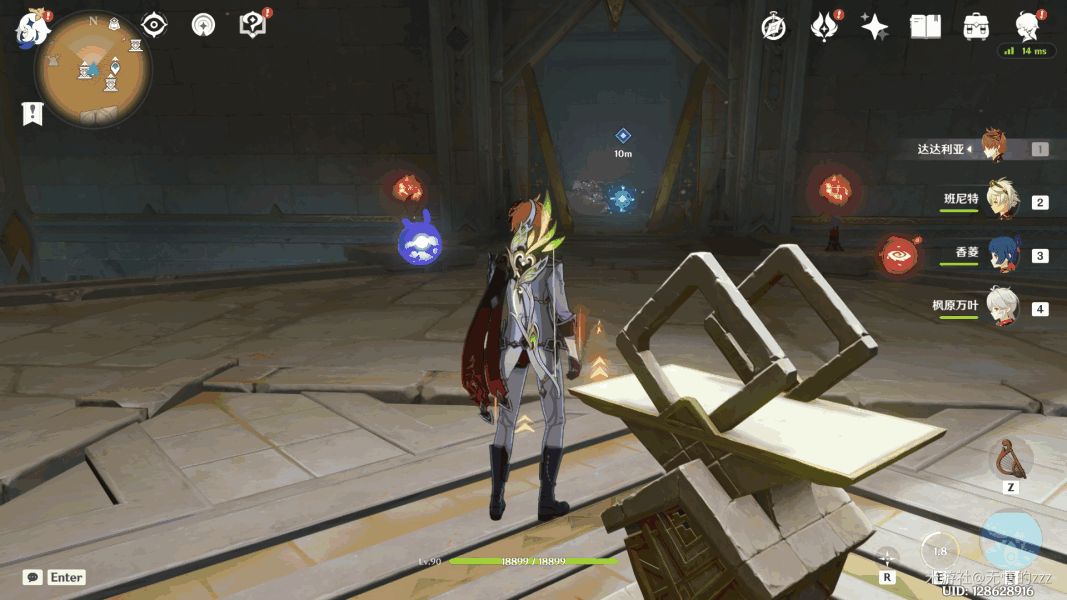 ԭ���ɳʯ����ô������ ��ɳʯ���΄չ���[���D]�DƬ10