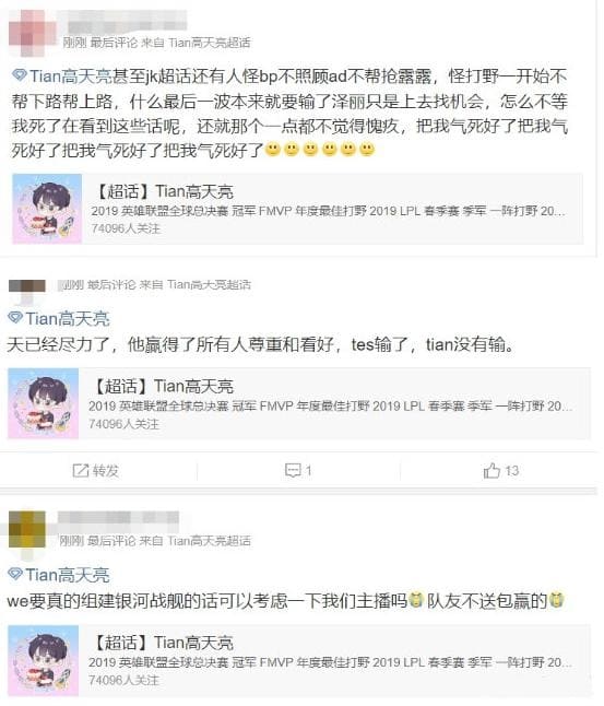 �D��С��۽z��Ԓŭ�_��ˮ��WE��ǰ�_�����D