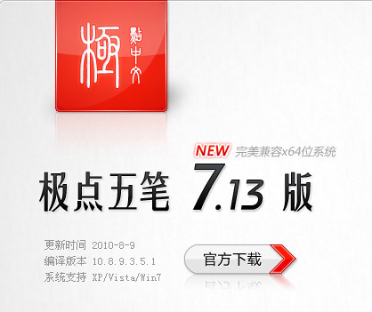 �D���O�c��P