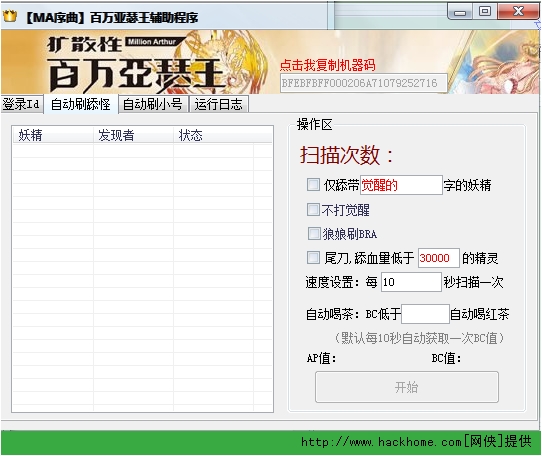 �D�����f(w��n)��ɪ��