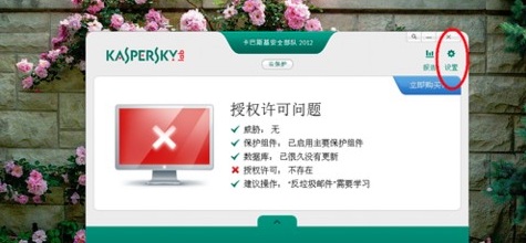 �D������˹���Ć�(w��n)�}�ͽ�Q��ʽ