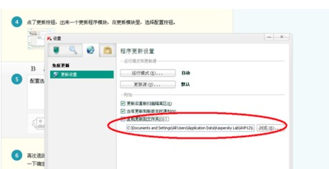 �D������˹���Ć�(w��n)�}�ͽ�Q��ʽ