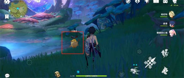 �D����ԭ�񡷳�ɫ���m���_λ�ý�B