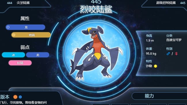 �D�����`���ɉ����O�G��ʯ��ҧ����򷨹���