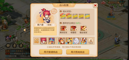 �D���������������ԇ�������¹���