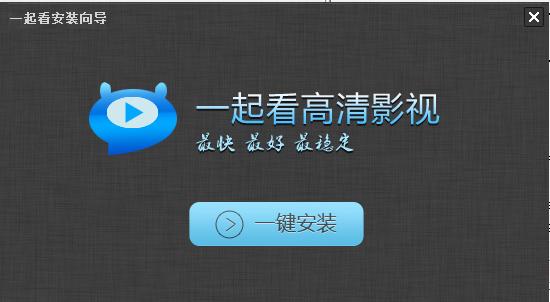 �D��һ�𿴰ɲ�����