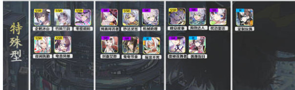 �D��؈֮�ǽ�ɫ�����һ�[2022