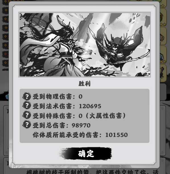 �D���ɽ�ģ�M���˶ȿ��g�Q̖����