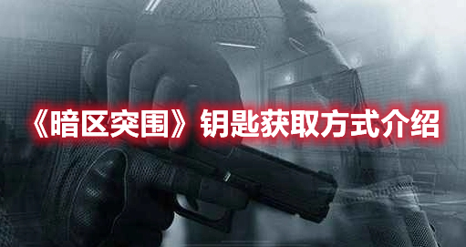 �D�������^(q��)ͻ����耳׫@ȡ��ʽ��B