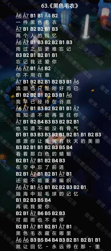 �D��������ɫë���V