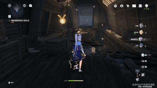 �D����ԭ���������λ�ý�B