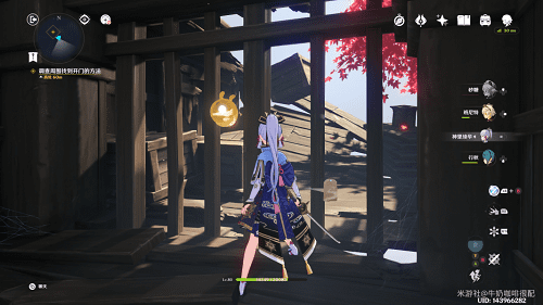 �D����ԭ���������λ�ý�B