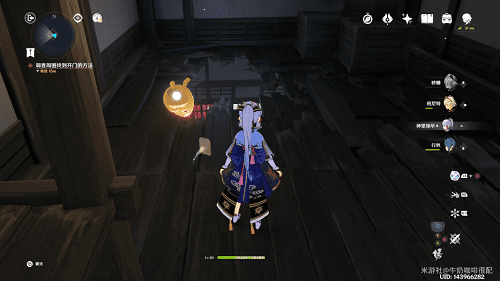 �D����ԭ���������λ�ý�B