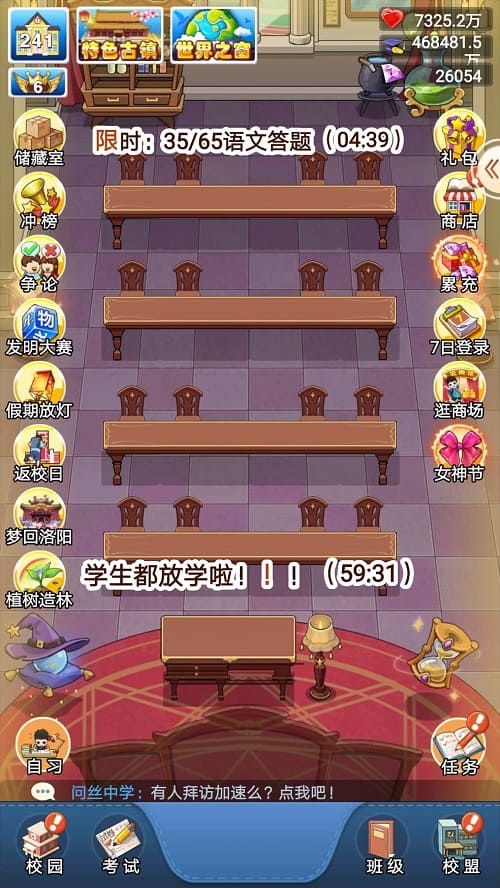 �D��ȫ��W��1000�@ʯ�Y���a2022����