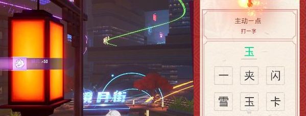 �D�������������i�𰸅R��