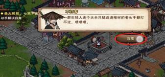 �D�����꽭���ս^����ô�M(j��n)