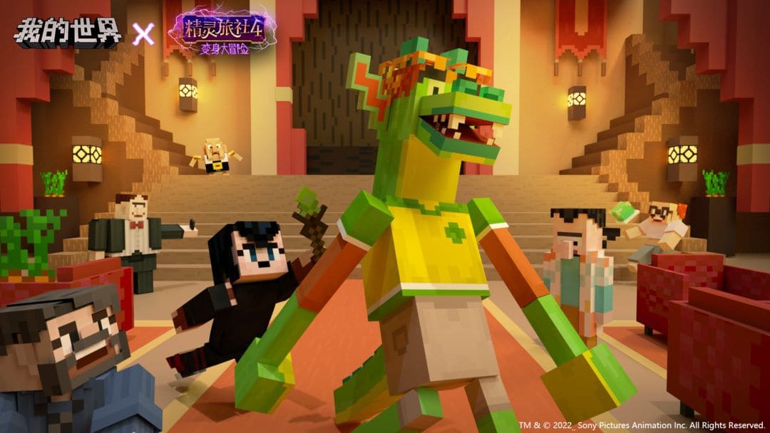 �D�����ҵ����硷ĩ�����÷�����B