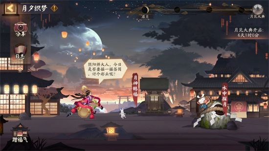 �D���ꖎ��p�r�ı�y��ʳ�𰸷���,�x��֮�Y�p�r�ı�y��ʳ�𰸹���