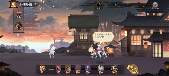 �D���ꖎ��p�r�ı�y��ʳ�𰸷���,�x��֮�Y�p�r�ı�y��ʳ�𰸹���