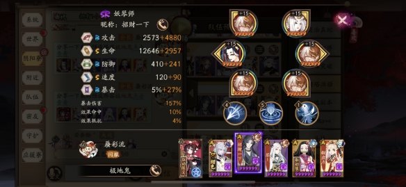 �D����(y��ng)���O�تz����Ⱥ�w��ô��,�O�ع�Ⱥ�w����Ԕ��(x��)�򷨽�B