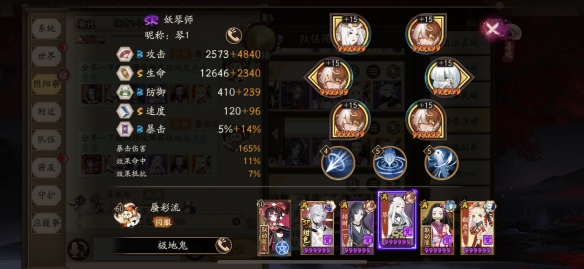 �D����(y��ng)���O�تz����Ⱥ�w��ô��,�O�ع�Ⱥ�w����Ԕ��(x��)�򷨽�B