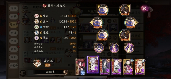 �D����(y��ng)���O�تz����Ⱥ�w��ô��,�O�ع�Ⱥ�w����Ԕ��(x��)�򷨽�B