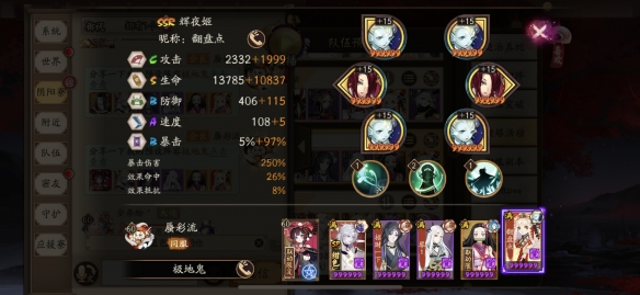 �D����(y��ng)���O�تz����Ⱥ�w��ô��,�O�ع�Ⱥ�w����Ԕ��(x��)�򷨽�B