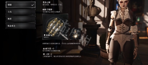 �D������F���𡷱��S�_���淨