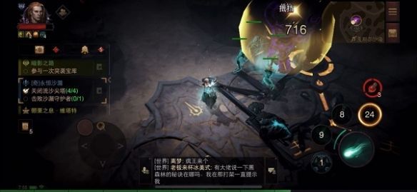 �D�������Ɖ�����ɳ������