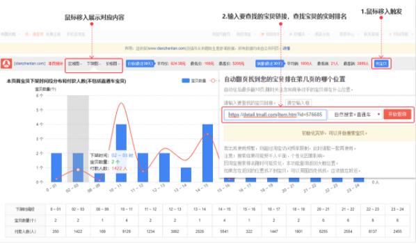 �D�����ꌚ��X�����d�������cж�d