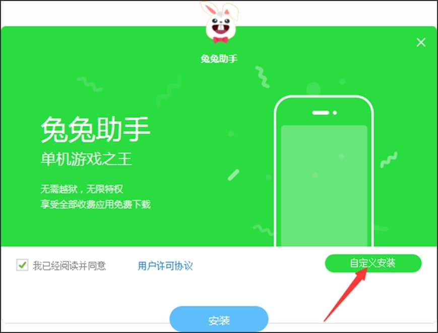 �D���������ֵ����d�Ͱ��b�̳�Ԕ����B