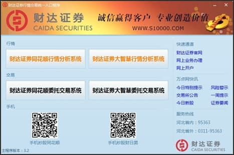 �D��ؔ�_�Cȯ�W�����齻��