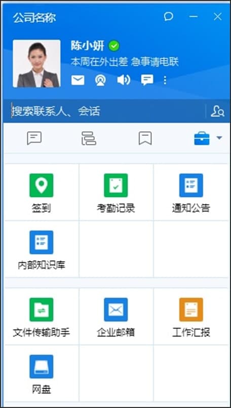 �D���жȼ��rͨ