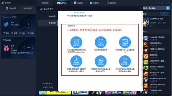 �D�����V���ֻ����O(sh��)�ü���