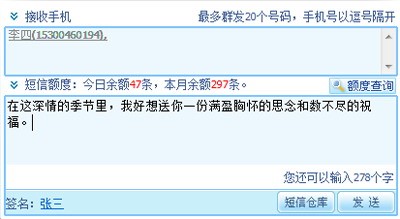 �D������Live�ٷ��湦����ɫԔ����B