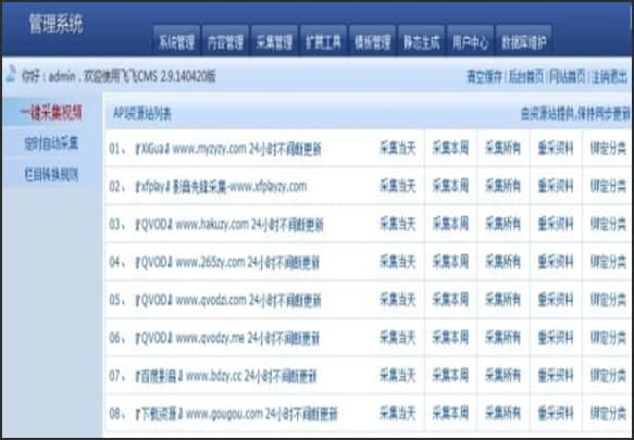 �D���w�wӰҕ���d���ܺ���ɫ��B