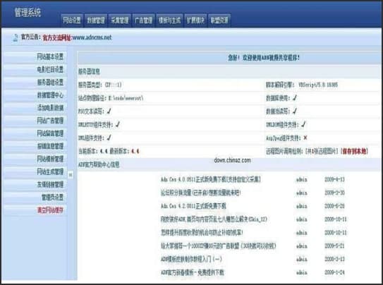 �D���w�wӰҕ���d���ܺ���ɫ��B