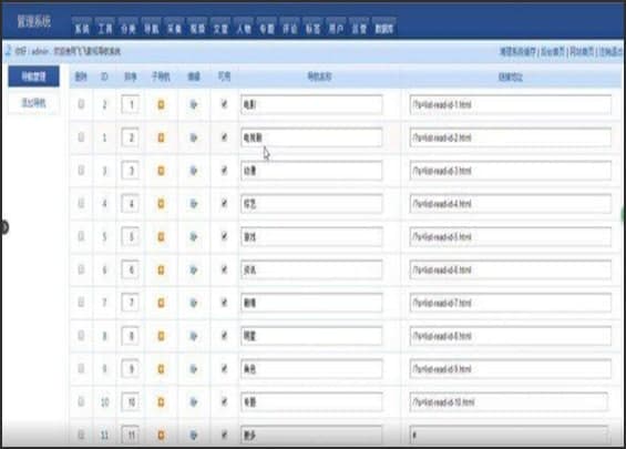 �D���w�wӰҕ���d���ܺ���ɫ��B