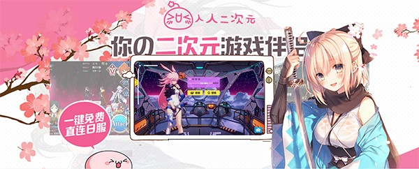 �D���������Ԫģ�M���İ��b��ʹ��