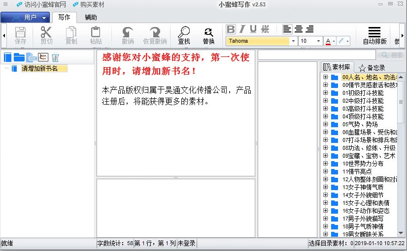 �D���Ԅӌ���ܛ��