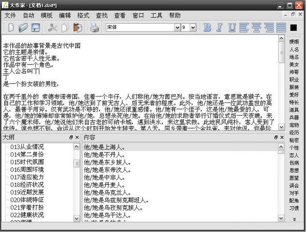 �D���Ԅӌ���ܛ��