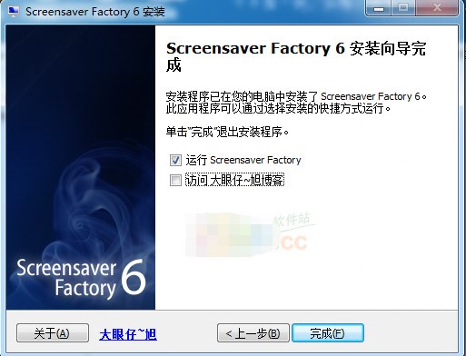 �D��Screensaver